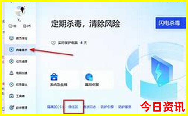 成都最好玩的地方有哪些地方