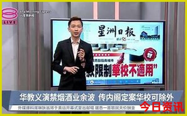 成都旅游三日游攻略